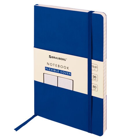 Блокнот А5 Brauberg Ultra 80 г/м2, 96 листов, клетка 113005 цена за 2 шт , 